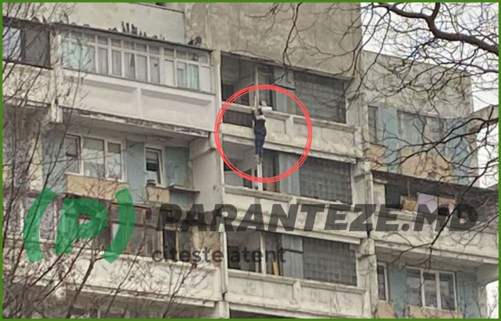 FOTO // Tragedie în Capitală. O femeie a decedat după ce a căzut în gol de la etajul 11 al unui bloc de locuit